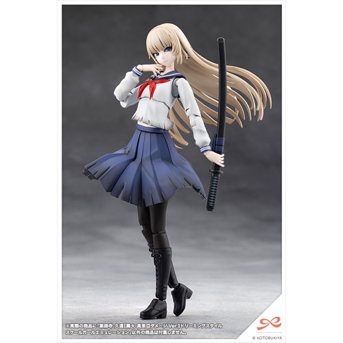 Sousai Shoujo Teien Kuon Yakushiji (Maria Kagaribi Damage Version) School Girl Emulation 1:10 Scale