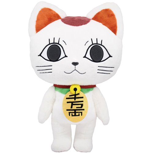 DanDaDan Turbo Granny Beckoning Cat 18-Inch NuiMotions Plush