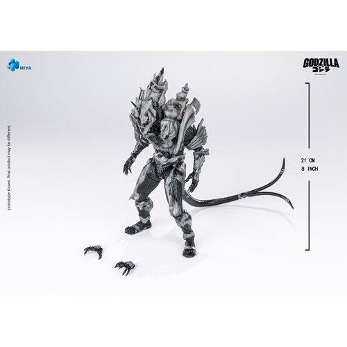 Godzilla Final Wars 2004 Monster X Exquisite Basic Series No Scale 8-Inch Action Figure