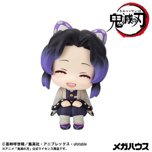 Demon Slayer: Kimetsu no Yaiba Shinobu Kocho Smile Version Look Up Series Statue