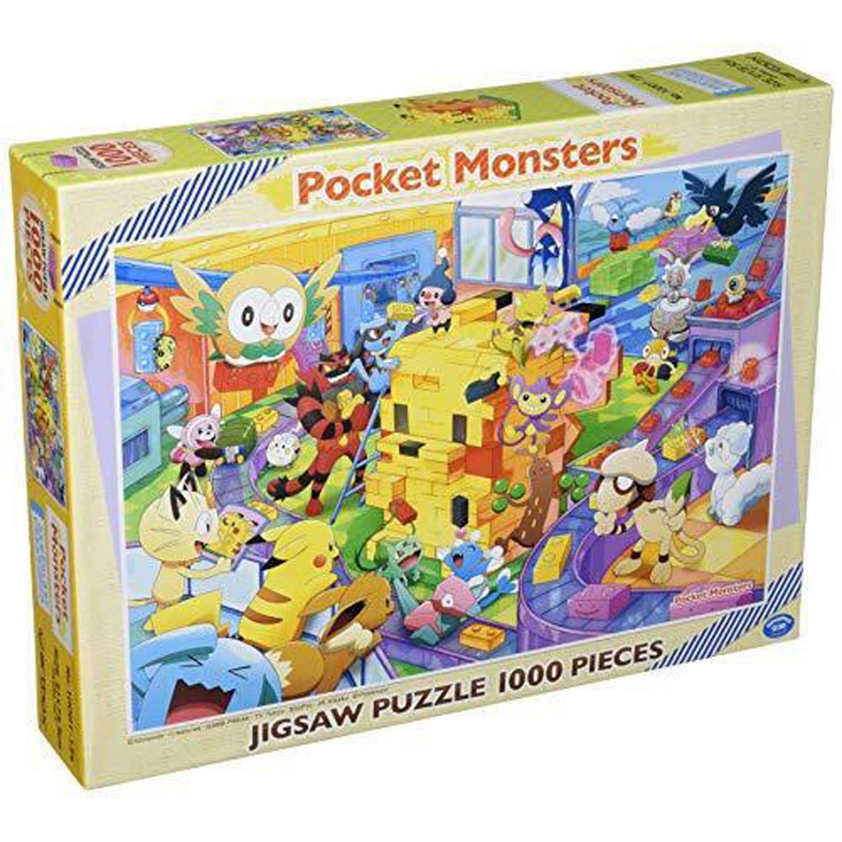 Pokemon PK1000T-01 Looking up at the Stars 1,000-Piece Puzzle