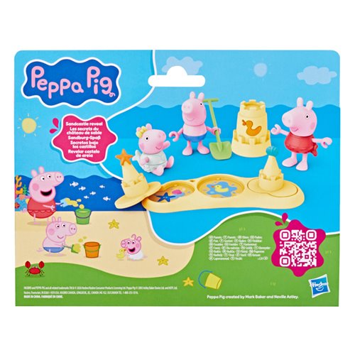 Peppa Pig Siblings Beach Day Playset Dolls