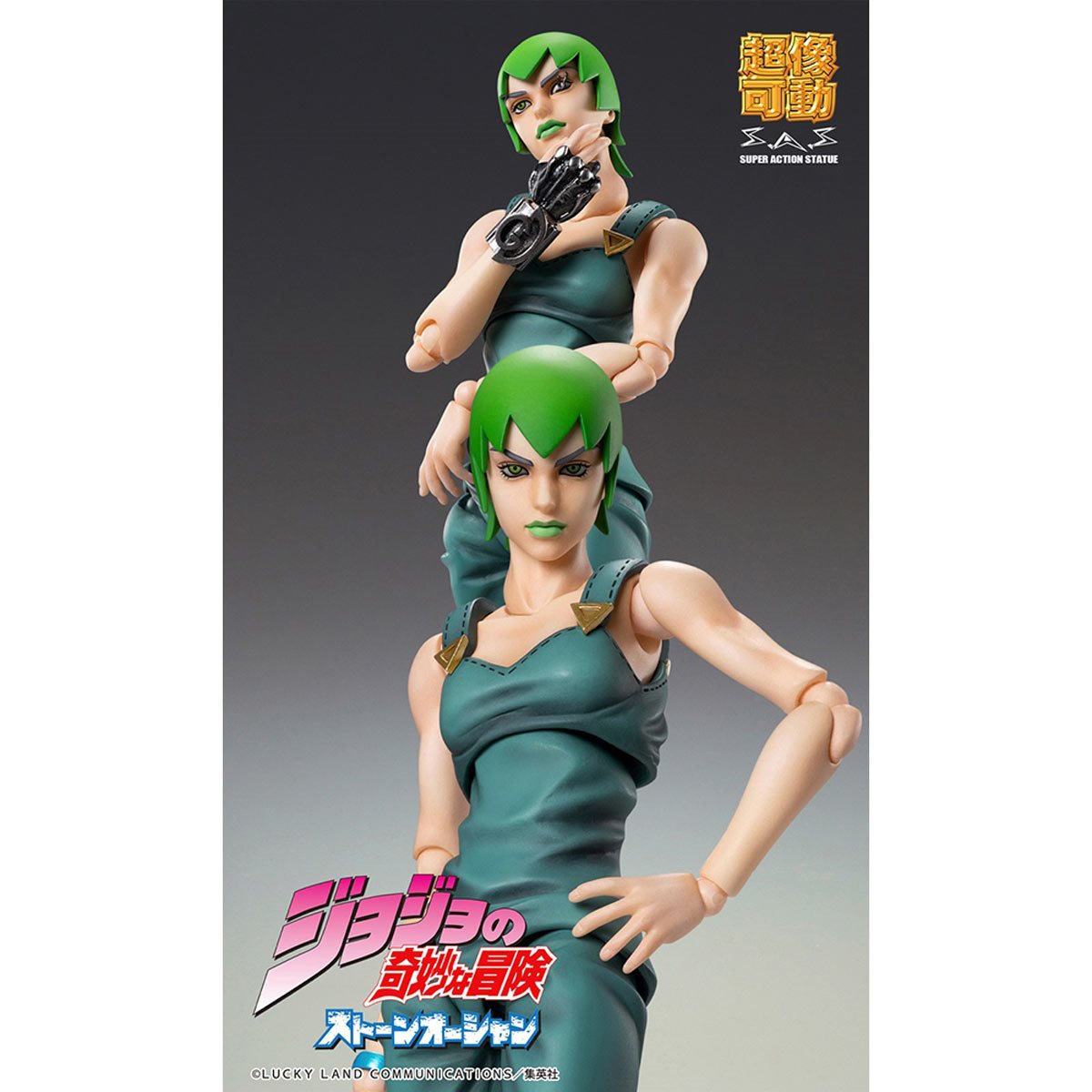 Animation [JoJo`s Bizarre Adventure Stone Ocean] [Especially Illustrated]  Big Acrylic Stand [AT] (3) Foo Fighters (Anime Toy) - HobbySearch Anime  Goods Store