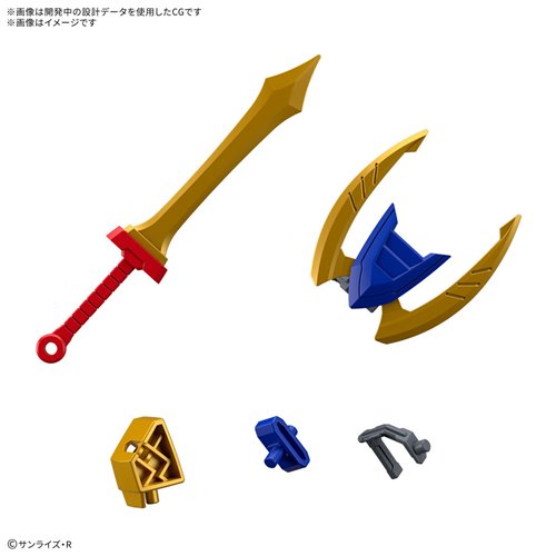 Mashin Hero Wataru Ryujinmaru Model Kit