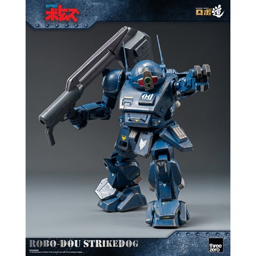 Armored Trooper Votoms Strikedog ROBO-DOU Action Figure