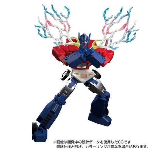 Transformers Masterpiece Edition MPG-09 Super Ginrai
