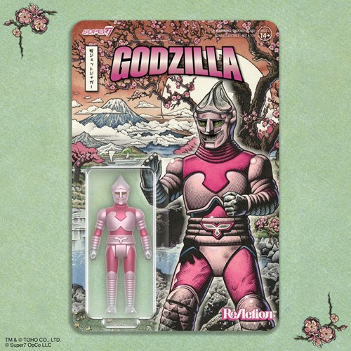 Godzilla Jet Jaguar (Cherry Blossom Festival) 3 3/4-Inch ReAction Figure