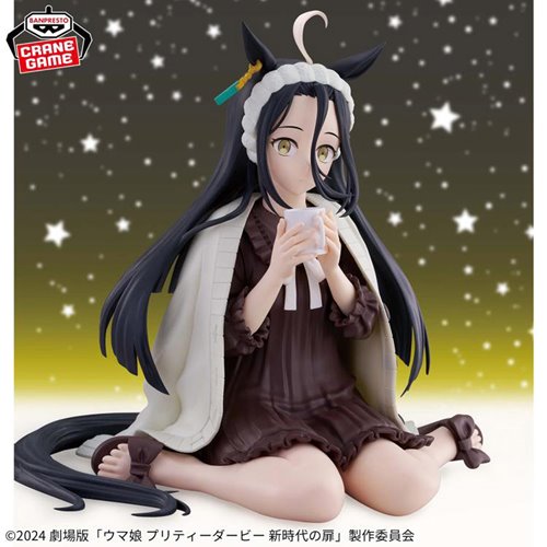 Uma Musume: Pretty Derby: Beginning of a New Era Manhattan Café Relax Time Statue