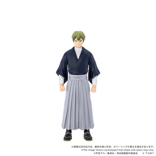 Jujutsu Kaisen CK-J05 Naoya Zen'in Collekazaro Action Figure