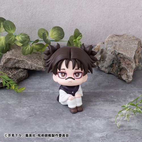 Jujutsu Kaisen Choso Look Up Series Statue