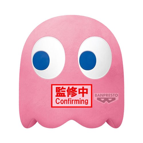 Pac-Man Pinky Super Big Plush