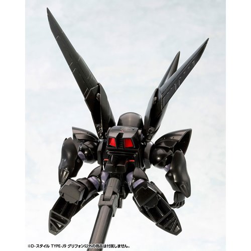Mobile Police Patlabor Type-J9 Griffon D-Style Model Kit