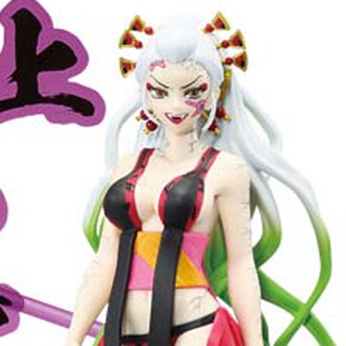 Demon Slayer: Kimetsu no Yaiba Daki Demon Series EX Statue