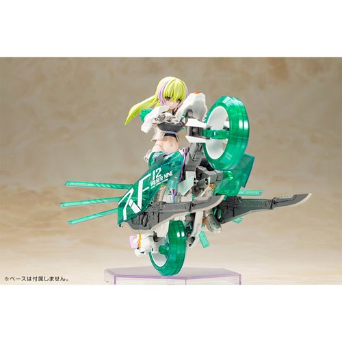 Frame Arms Girl Wilber Nine Beryl Armor Custom Model Kit