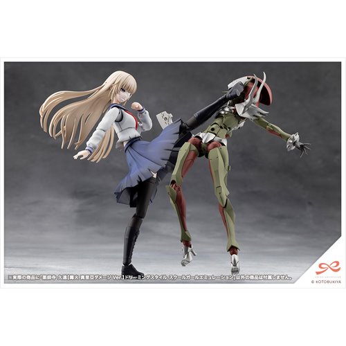 Sousai Shoujo Teien Kuon Yakushiji (Maria Kagaribi Damage Version) School Girl Emulation 1:10 Scale