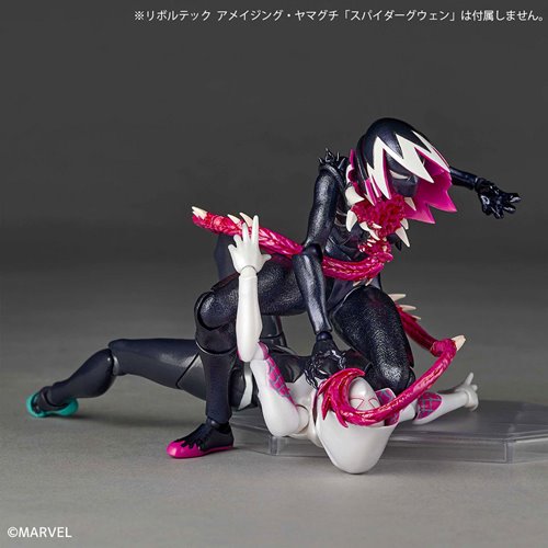 Marvel "Spider-Gwen" Gwenom Revoltech Amazing Yamaguchi Action Figure