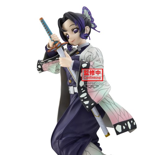 Demon Slayer: Kimetsu no Yaiba Shinobu Kocho II Glitter & Glamours Statue