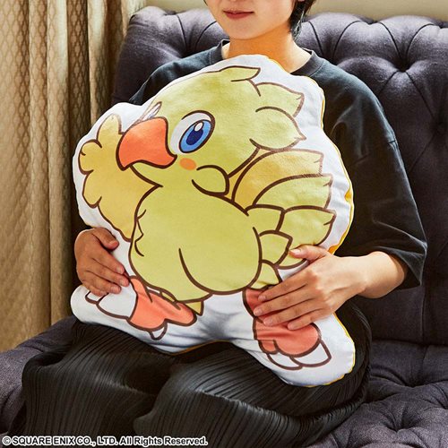 Final Fantasy Fluffy Fluffy Chocobo Cushion