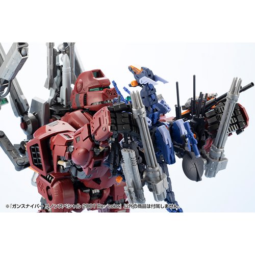 Zoids: New Century Zero RZ-030 Gun Sniper Leena Special 2001 Re/color Version Highend Master Model 1