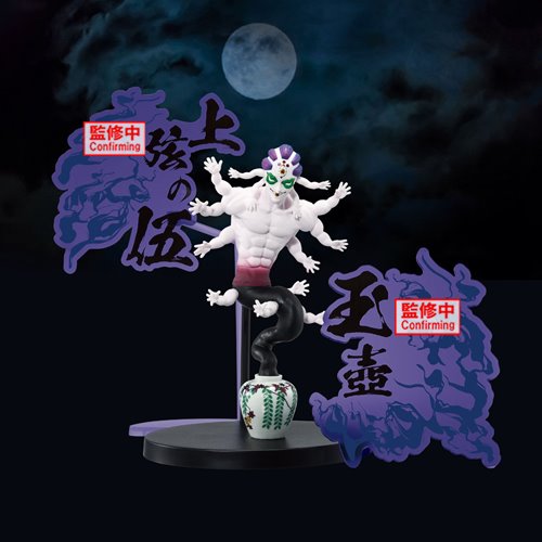 Demon Slayer: Kimetsu no Yaiba Gyokko Demon Series EX Statue