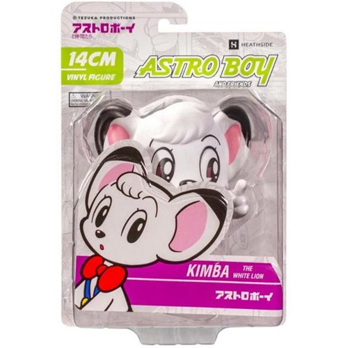 Astro Boy and Friends Kimba 5 1/2-Inch Vinyl Figure - PX, Not Mint