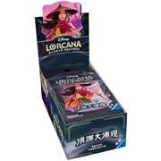 Disney Lorcana Rise of the Floodborn (Chinese) Booster Display Tray of 10