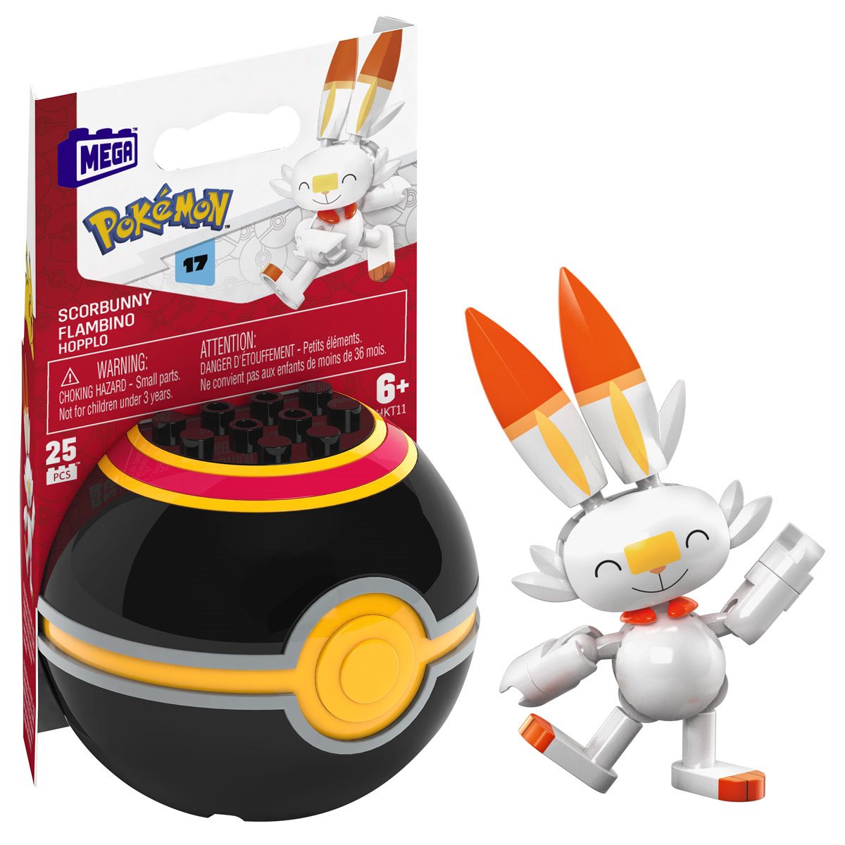 Pokémon : Select - Figurine Vinyle - Hopplo - 10 cm