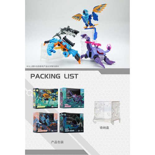 BeastBOX BB-09CL Macaw Parrot Transforming Figure