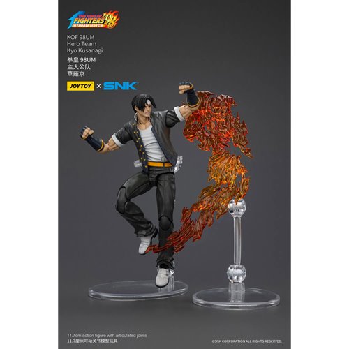 Joy Toy The King of Fighters '98 Ultimate Match Hero Team Kyo Kusanagi 1:18 Scale Action Figure