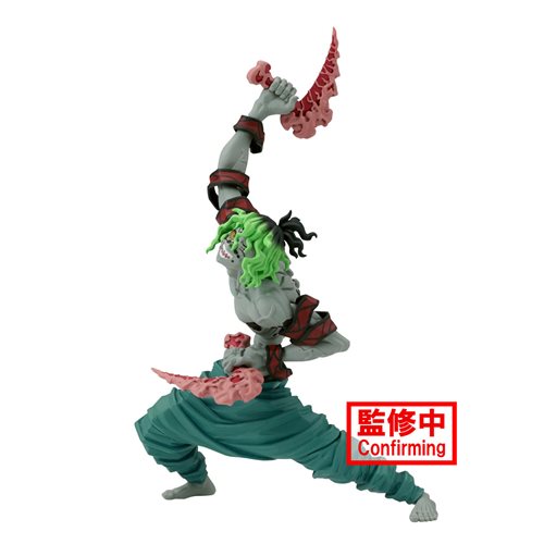 Demon Slayer: Kimetsu No Yaiba Gyutaro Vibration Stars Statue