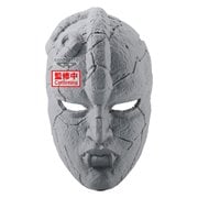 JoJo's Bizarre Adventure: Phantom Blood Stone Mask Replica