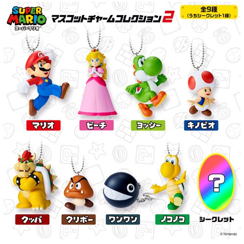 Super Mario Bros. Mascot Charm Collection Volume 2 Key Chain Case of 10