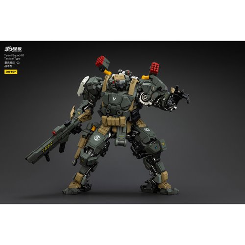 Joy Toy Battle for the Stars Tyrant-03 Tactical Type 1:18 Scale Action Figure