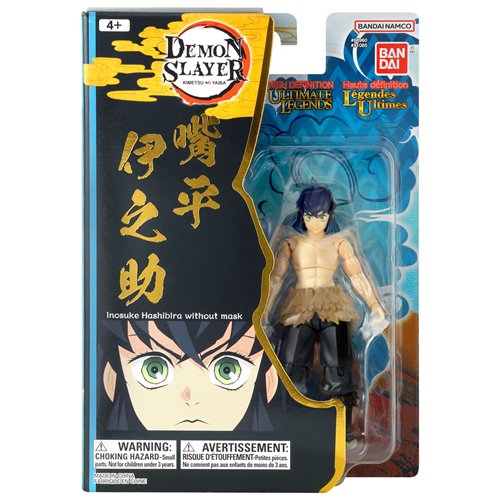 Demon Slayer: Kimetsu no Yaiba Ultimate Legends High Definition Inosuke Hashibira (Without Mask) Act