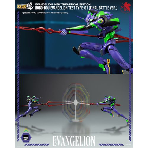 Evangelion: New Theatrical Edition Evangelion Test Type-01 Final Battle Version ROBO-DOU Action Figu