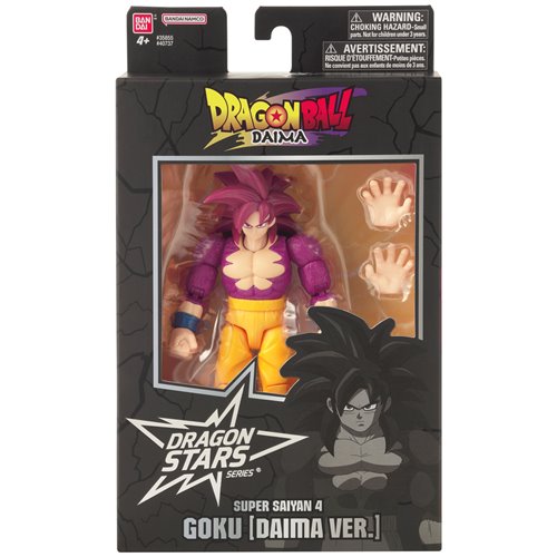 Dragon Ball Daima Super Saiyan 4 Goku Daima Version Action Figure