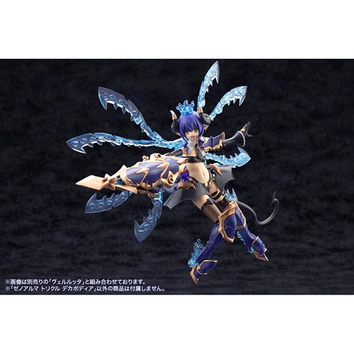Arcanadea Trickle Dekapodia XenoAlma Model Kit
