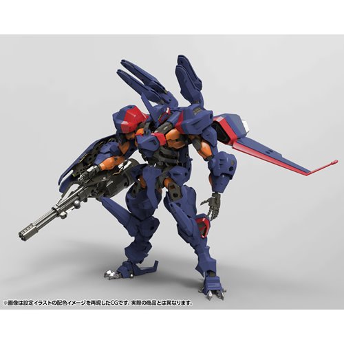 Hexa Gear V-THOR Air Assault Thunderstruck 1 24 Scale Model Kit