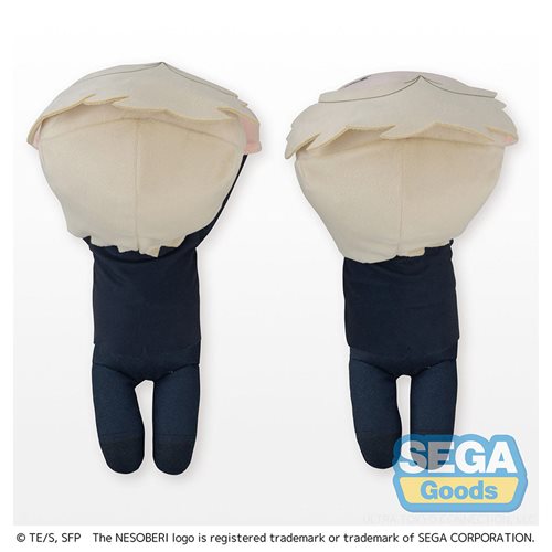 Spy x Family Loid Forger Lay-Down Plush Set of 2