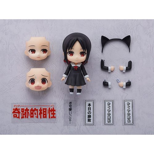 Kaguya-Sama: Love is War Kaguya Shinomiya Nendoroid Action Figure - ReRun