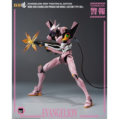 Evangelion: New Theatrical Edition Evangelion Model Type-08a ROBO-DOU Action Figure