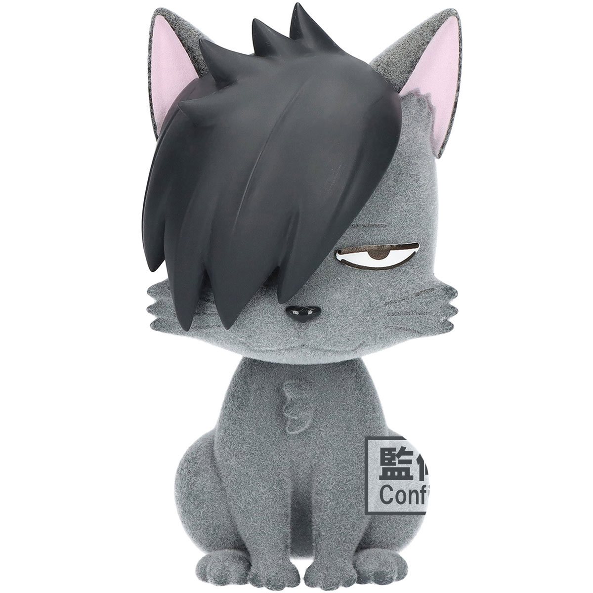 Banpresto Action Figure Haikyu!! Kenmaneko Fluffy Puffy – 6 Cm, PVC, Collezionabile