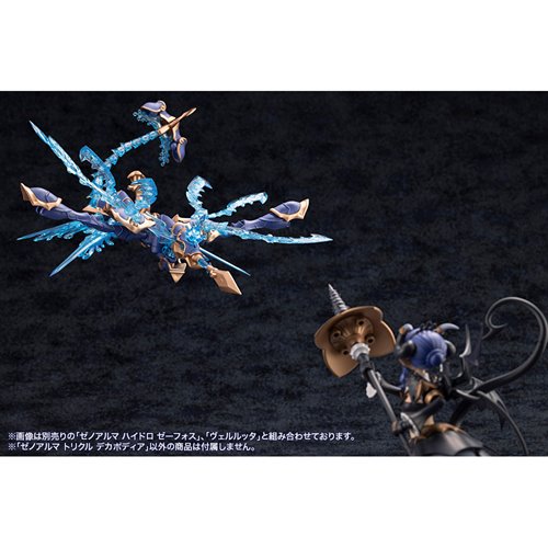 Arcanadea Trickle Dekapodia XenoAlma Model Kit