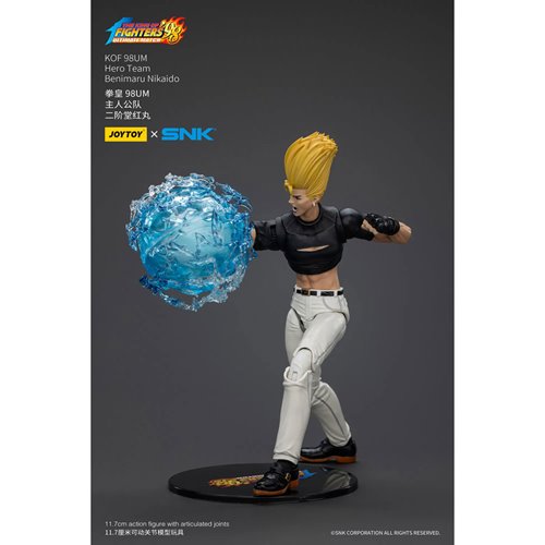 Joy Toy The King of Fighters '98 Ultimate Match Hero Team Benimaru Nikaido 1:18 Scale Action Figure