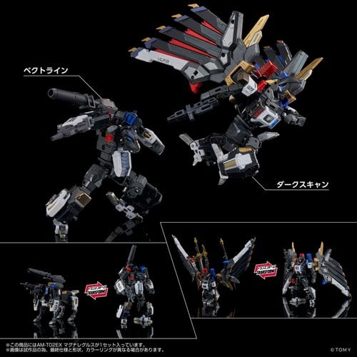 Transformers AM-T02EX Magna Regulus Combiner Action Figure