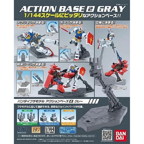 Action Base 2 Gray 1:144 Scale Gundam Model Kit Display Stand