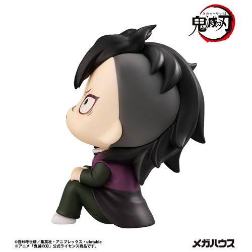 Demon Slayer: Kimetsu no Yaiba Genya Shinazugawa Look Up Series Statue
