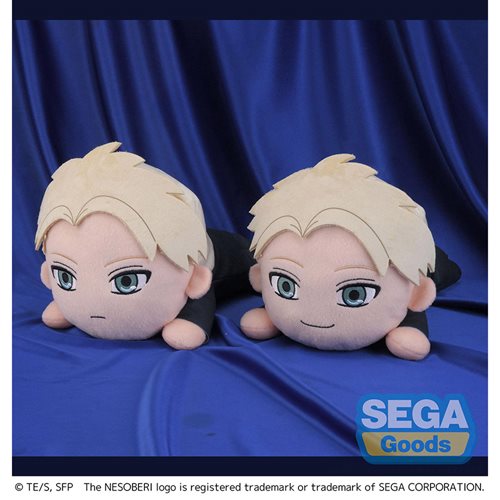Spy x Family Loid Forger Lay-Down Plush Set of 2