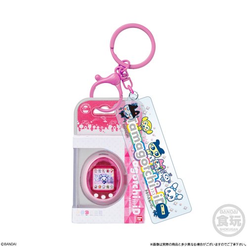 Tamagotchi Custom Key Ring Vol. 2 Blind-Box Key Chain Case of 10