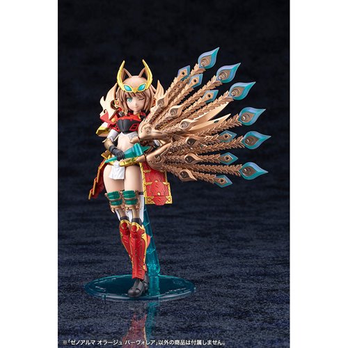 Arcanadea XenoAlma Orage Pavorea Model Kit